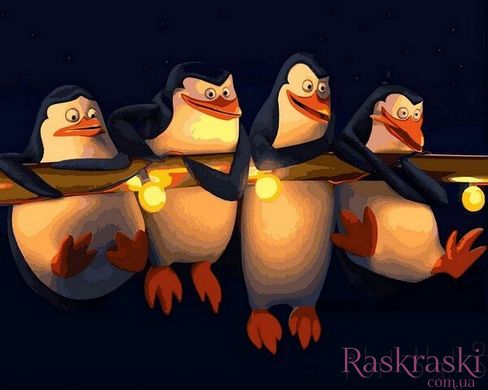 Картина по номерам Пингвины Мадагаскар (MR-Q2186) Mariposa фото интернет-магазина Raskraski.com.ua