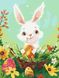 Картина за номерами Щасливий Великодній Кролик (KBS0152) (Без коробки)