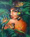 Картина за номерами Дівчина з джунглів (BRM42205) — фото комплектації набору