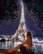 Картина по номерам Романтика вечернего Парижа (VP1381) Babylon — фото комплектации набора