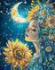 Картина алмазами Дівчина всесвіт з голограмними стразами My Art (MRT-TNG1630) 40 х 50 см &mdash; фото комплектації набору