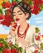 Раскраска по номерам Красная калина ©krizhanskaya (KH4575) Идейка — фото комплектации набора