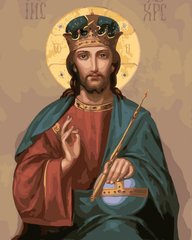 Картина по номерам Икона Христа Спасителя (BRM5237) фото интернет-магазина Raskraski.com.ua