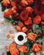 Раскраска по номерам Кофе з запахом роз (BRM34811) — фото комплектации набора