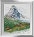 Картина алмазна вишивка Альпи Dream Art (DA-31208) — фото комплектації набору