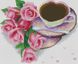 Картина стразами Кофе с розами (41 х 50 см) Dream Art (DA-31810, Без подрамника) — фото комплектации набора