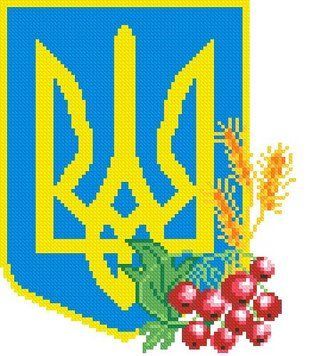Картина стразами Герб и калина ТМ Алмазная мозаика (DM-058, Без подрамника) 23 х 25 см фото интернет-магазина Raskraski.com.ua