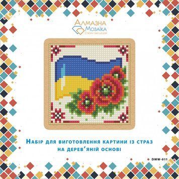 Набор алмазной вышивки Флаг с маками ТМ Алмазная мозаика (DMW-011, Без подрамника) 10 х 10 см фото интернет-магазина Raskraski.com.ua