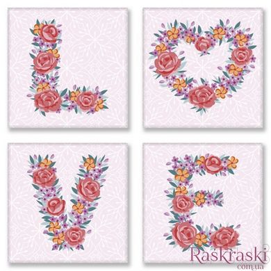 Картина по номерам Квартет Слово LOVE flowers (CH125) Идейка фото интернет-магазина Raskraski.com.ua