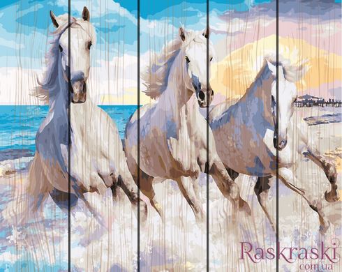 Картина за номерами на дереві Галоп по хвилях (RA-GXT30729) Rainbow Art фото інтернет-магазину Raskraski.com.ua