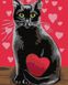 Картина по номерам Влюблённая кошка (BRM32347) — фото комплектации набора