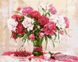 Холст для рисования Белые и розовые пионы (KH3185) Идейка — фото комплектации набора