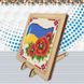 Алмазна вишивка Прапор з маками ТМ Алмазна мозаіка (DMW-011) — фото комплектації набору