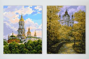 Картини за номерами Київ та його пейзажі