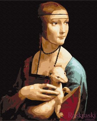 Картина по номерам Дама с горностаем. Леонардо да Винчи (BSM-B29285) фото интернет-магазина Raskraski.com.ua