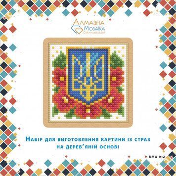Набор алмазной мозаики Герб с маками ТМ Алмазная мозаика (DMW-012, Без подрамника) 10 х 10 см фото интернет-магазина Raskraski.com.ua