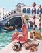 Раскраска для взрослых Очаровательная Венеция ©Kira Corporal (KH2568) Идейка — фото комплектации набора