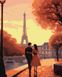 Картины по номерам Вечерний Париж ©art_selena_ua (KH8338) Идейка — фото комплектации набора