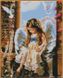 Картина из мозаики Нежная любовь Babylon (ST205, На подрамнике) — фото комплектации набора