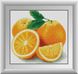 Картина з страз Апельсин (квадратні камені, повна зашивання) Dream Art (DA-30453) — фото комплектації набору