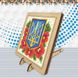 Алмазна картина Герб з маками ТМ Алмазна мозаіка (DMW-012) — фото комплектації набору
