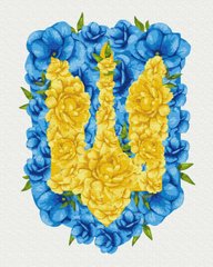 Малювання по номерам Квітучий герб ©Svetlana Drab (BSM-B53146) фото інтернет-магазину Raskraski.com.ua