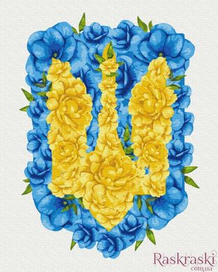 Малювання по номерам Квітучий герб ©Svetlana Drab (BSM-B53146) фото інтернет-магазину Raskraski.com.ua