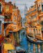 Картина за номерами Каналами Венеції (BRM45802) — фото комплектації набору