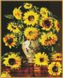 Алмазна мозаїка Соняшники у вазі з павичами Babylon (ST946) — фото комплектації набору