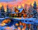 Картина по номерам Рождество в Скалистых горах. Доминик Дэвисон (VP1264) Babylon — фото комплектации набора