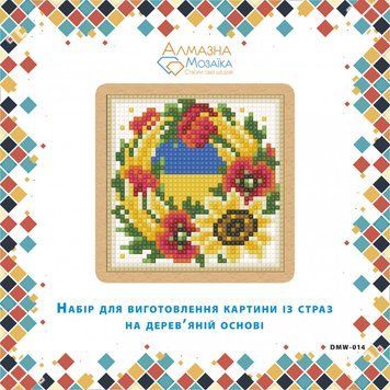Алмазная вышивка Цветочный венок ТМ Алмазная мозаика (DMW-014, Без подрамника) 10 х 10 см фото интернет-магазина Raskraski.com.ua