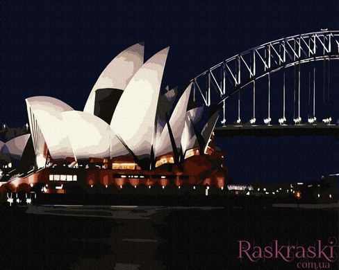 Картина по номерам Сиднейский оперный театр (BRM7491) фото интернет-магазина Raskraski.com.ua