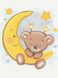 Раскраски по номерам Медведик на луне (KBS0107) (Без коробки)