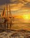 Картина по номерам Море перед штормом (BRM41295) НикиТошка — фото комплектации набора