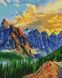 Картина алмазная вышивка Вершины гор ArtStory (ASM64, На подрамнике) — фото комплектации набора