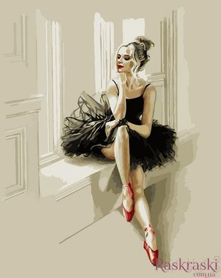 Картина по номерам Шарм балерины (KH4548) Идейка фото интернет-магазина Raskraski.com.ua