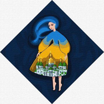 Картина за номерами Берегиня Софіївська (KHO4916) Ідейка (Без коробки) 30 х 30 см