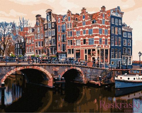 Картина по номерам Очаровательный Амстердам (KHO3615) Идейка (Без коробки)