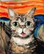 Картина за номерами Кіт Ван Гога (BRM34377) — фото комплектації набору