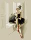 Картина за номерами Шарм балерини (KH4548) Идейка — фото комплектації набору
