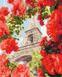 Картина по цифрам Париж в цветах (BS32312) BrushMe (Без коробки)