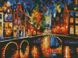 Картина алмазами Мости Амстердаму (46 х 52 см) Dream Art (DA-31845) — фото комплектації набору