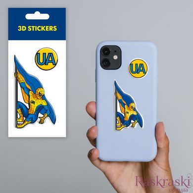 3D стікери Ukrainian hero