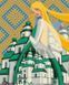 Картина за номерами Берегиня Свято-Троїцького Собору &copy;mosyakart (KHO2604) Ідейка 40 х 50 см