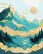 Картина за номерами Схід сонця в горах з фарбами металік extra ©art_selena_ua (KH5105) Ідейка — фото комплектації набору
