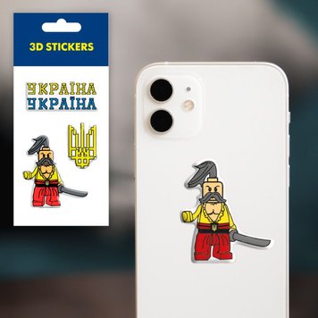 3D стикеры Cossack