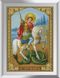 Картина з мозаїки Георгій Побідоносець Dream Art (DA-31100) — фото комплектації набору