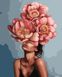 Картина по номерам Девушка в цветущем пионе (PGX40544) Brushme Premium — фото комплектации набора