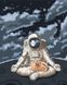 Картина по номерам Космическое спокойствие (BSM-B39760) — фото комплектации набора