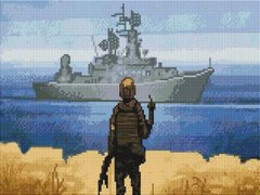 Картина из страз Российский военный корабль…. ColorArt (CLR-PST477, На подрамнике)